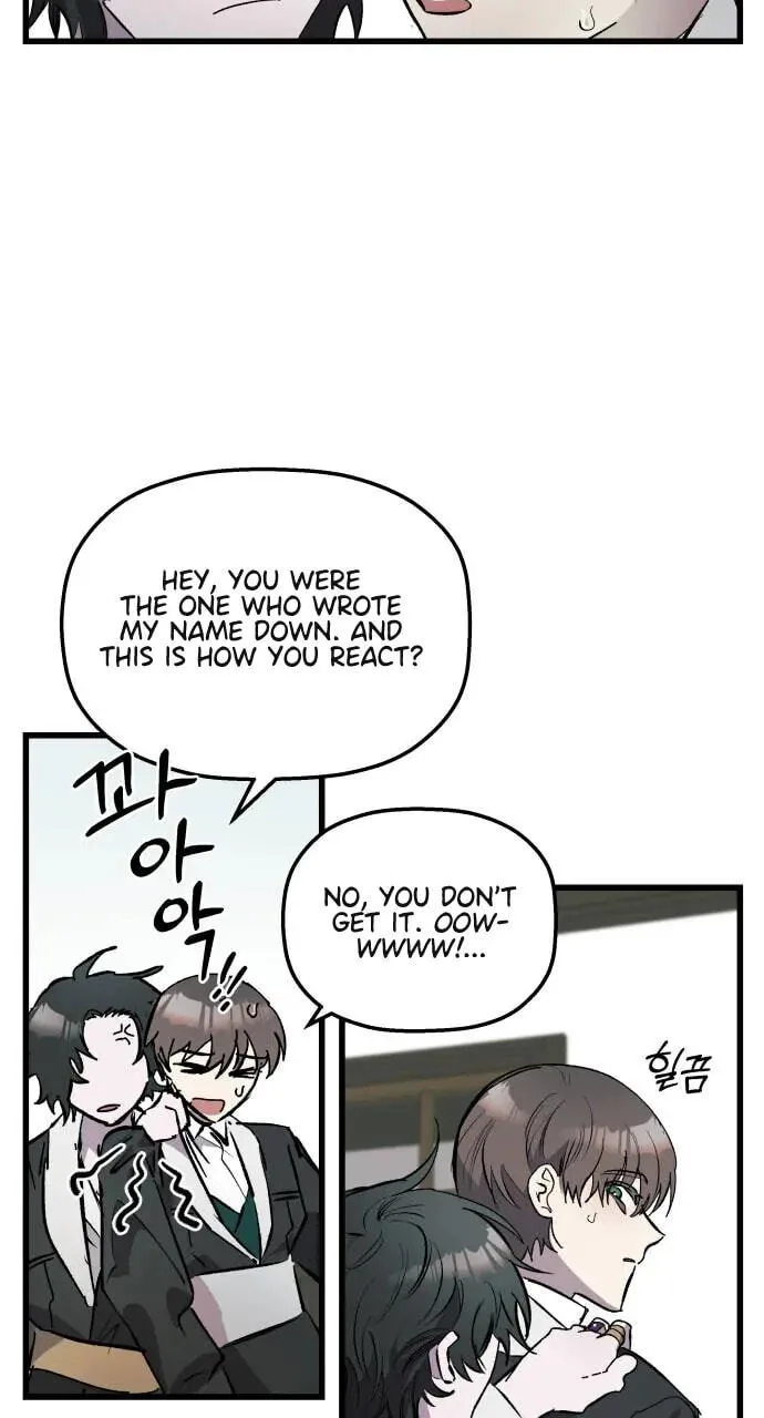 Longing and Lies Chapter 3 page 7