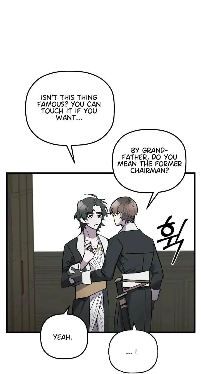 Longing and Lies Chapter 3 page 16