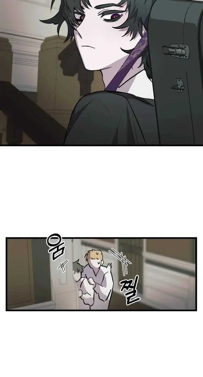 Longing and Lies Chapter 3 page 44