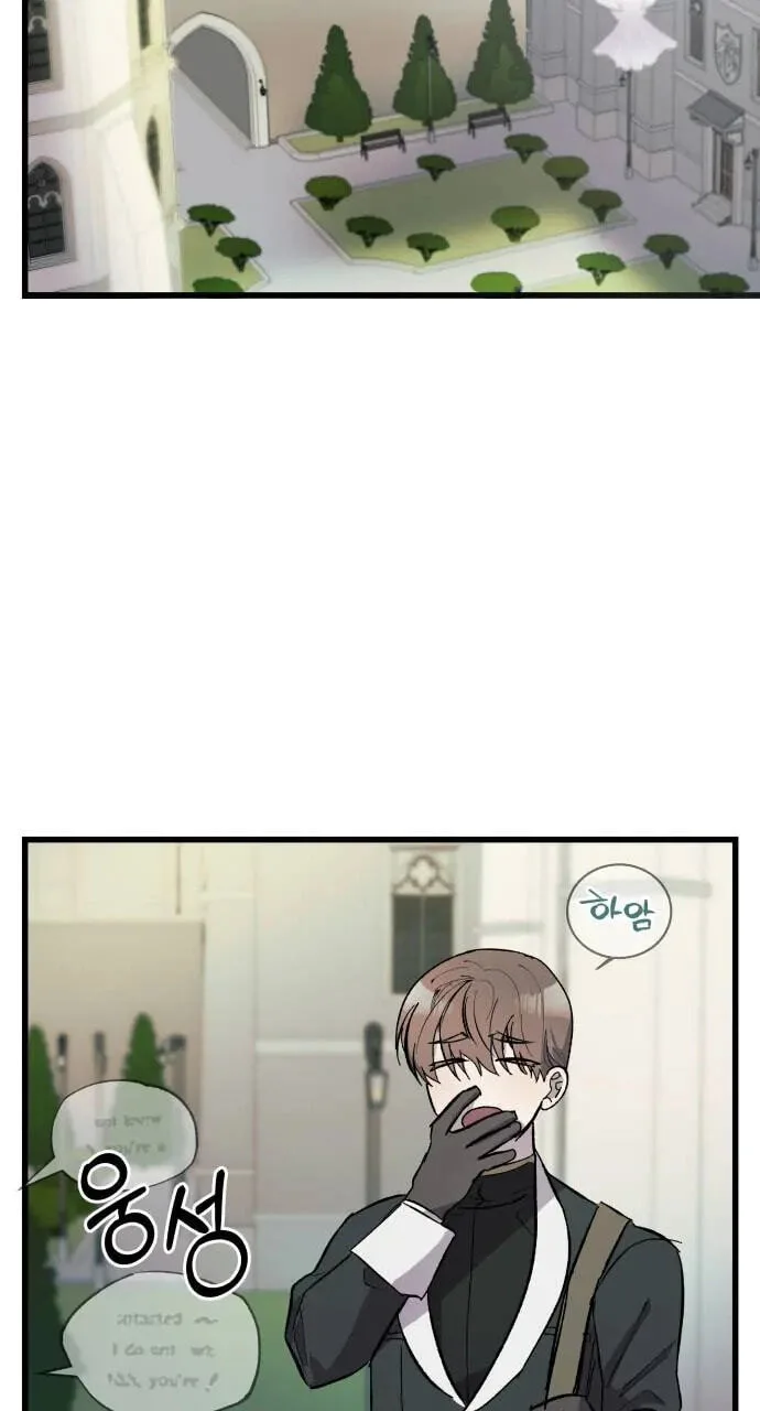 Longing and Lies Chapter 3 page 75