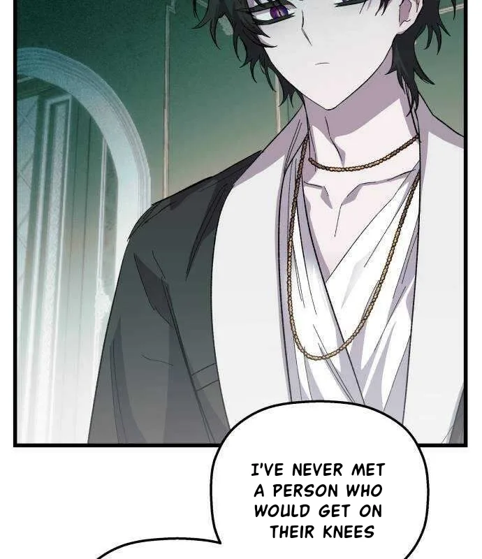 Longing and Lies Chapter 30 page 14