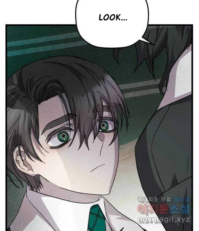 Longing and Lies Chapter 30 page 7