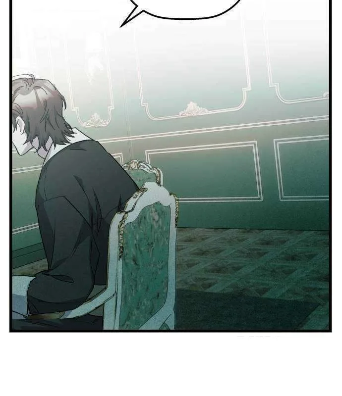 Longing and Lies Chapter 30 page 3