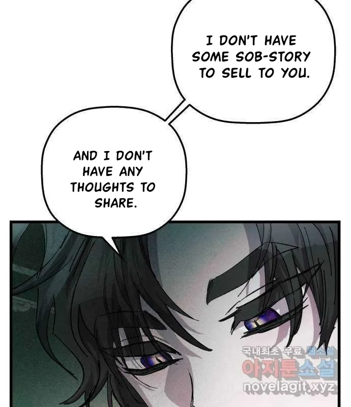 Longing and Lies Chapter 30 page 9