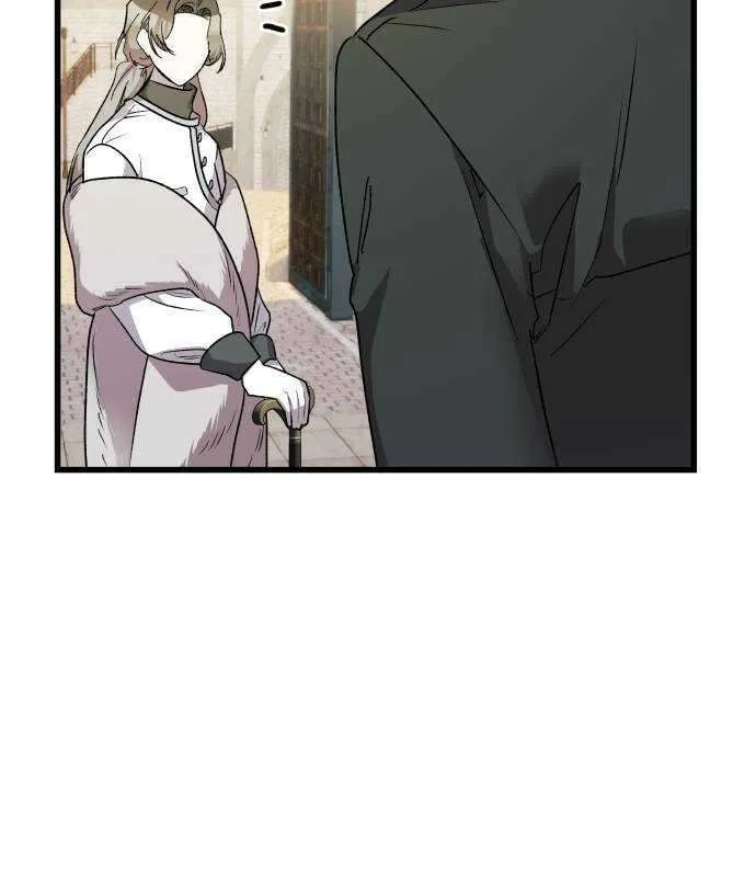 Longing and Lies Chapter 30 page 33