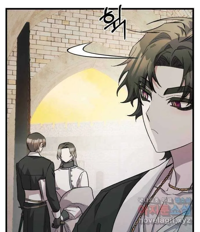Longing and Lies Chapter 30 page 41