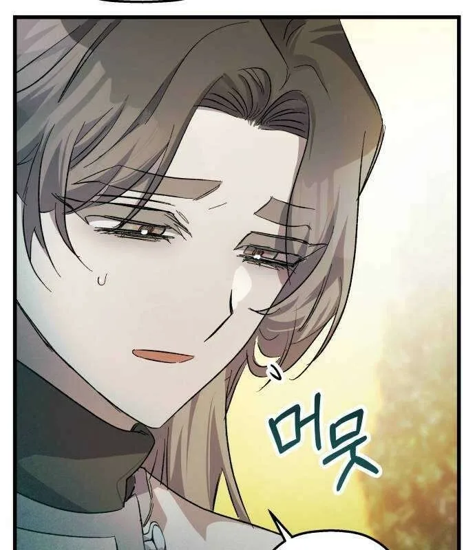 Longing and Lies Chapter 30 page 64