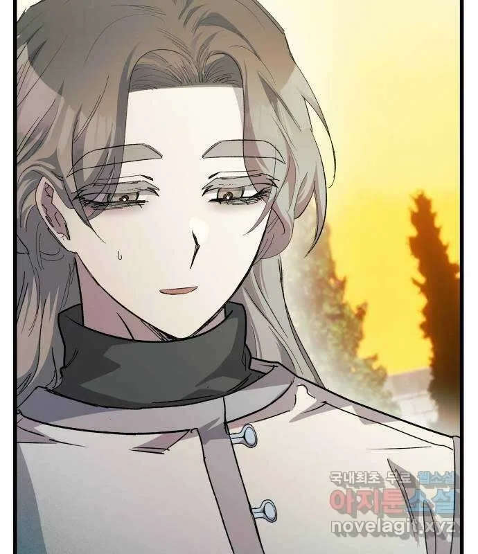 Longing and Lies Chapter 30 page 73