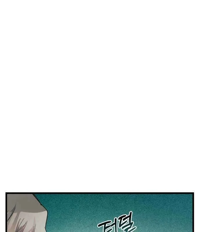 Longing and Lies Chapter 30 page 142