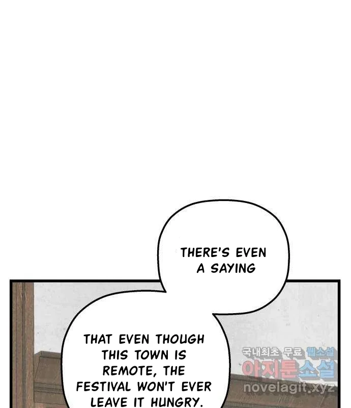Longing and Lies Chapter 32 page 17