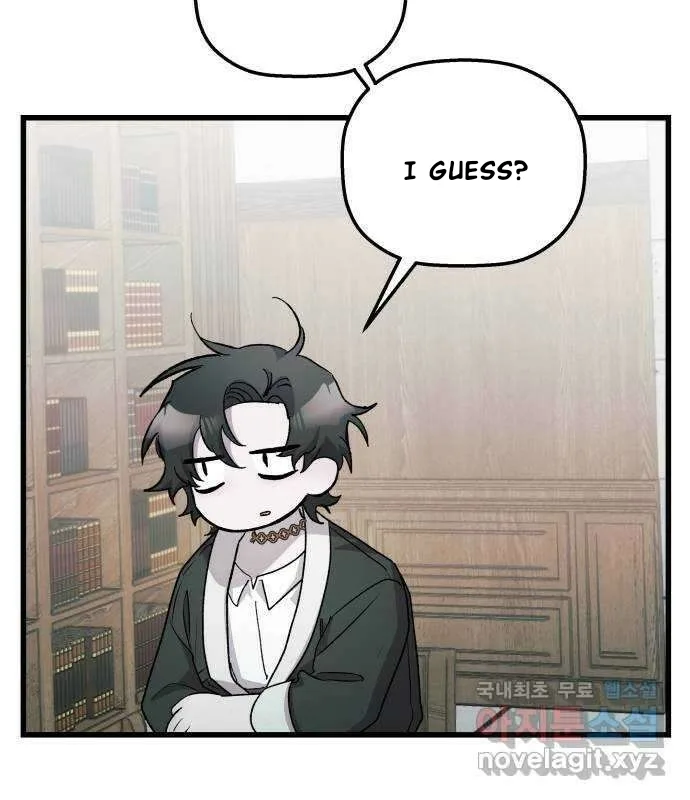 Longing and Lies Chapter 32 page 27