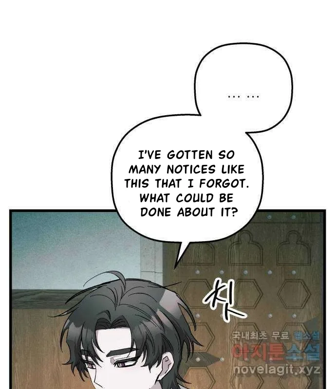 Longing and Lies Chapter 32 page 33
