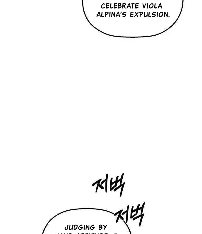 Longing and Lies Chapter 32 page 50