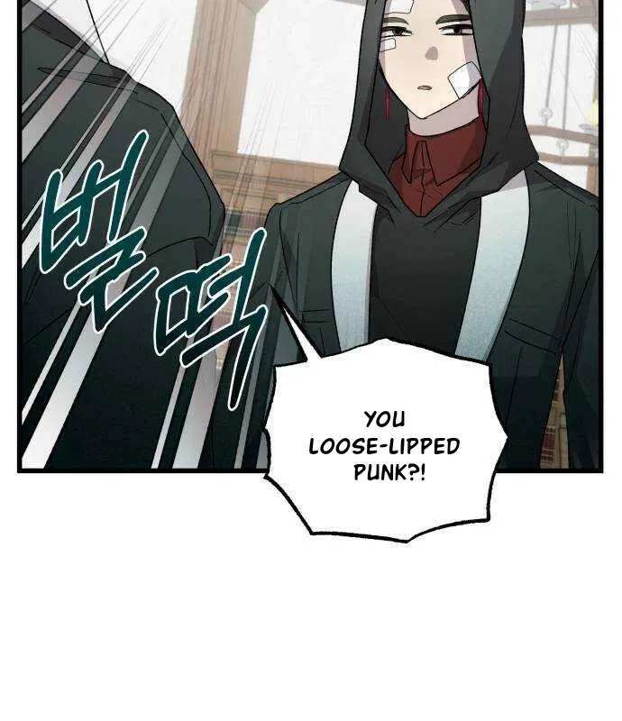 Longing and Lies Chapter 32 page 52