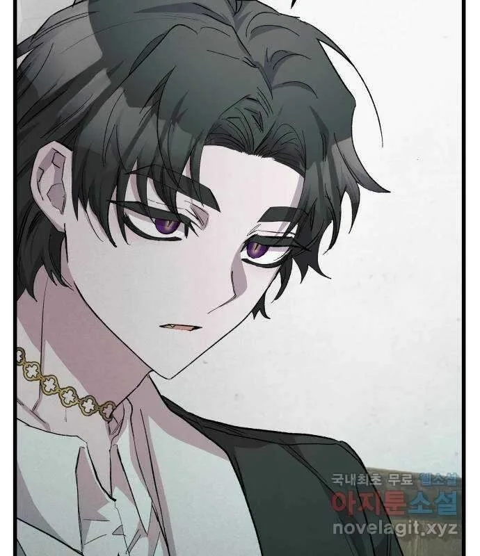Longing and Lies Chapter 32 page 61