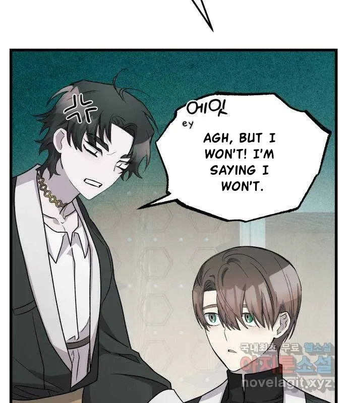 Longing and Lies Chapter 32 page 63