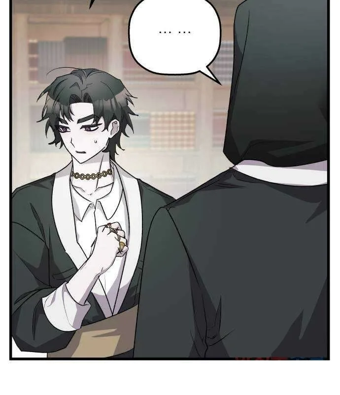 Longing and Lies Chapter 32 page 89