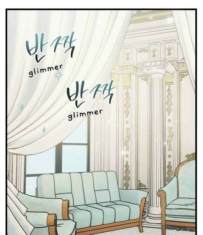Longing and Lies Chapter 32 page 124
