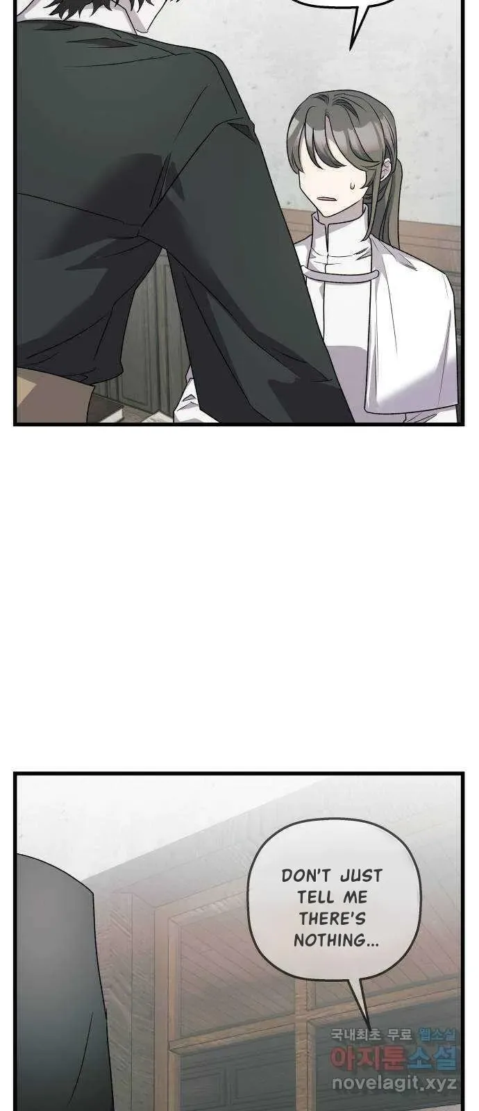 Longing and Lies Chapter 33 page 18