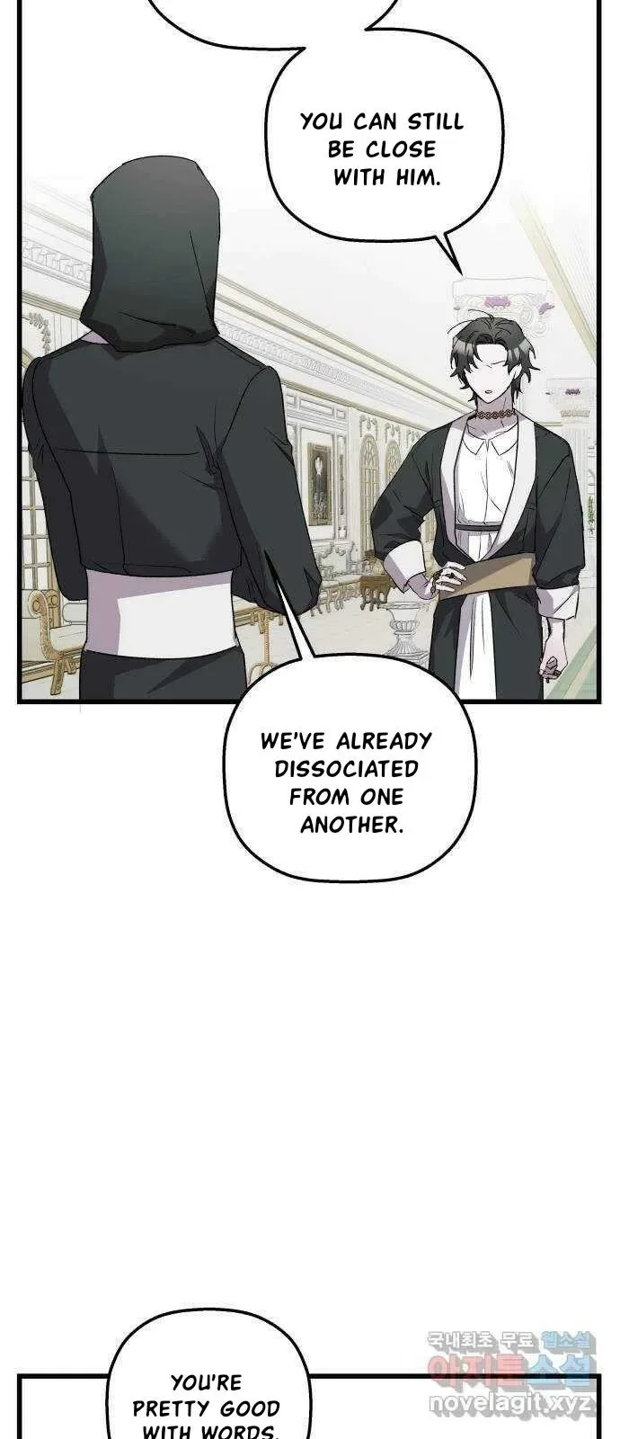Longing and Lies Chapter 33 page 6
