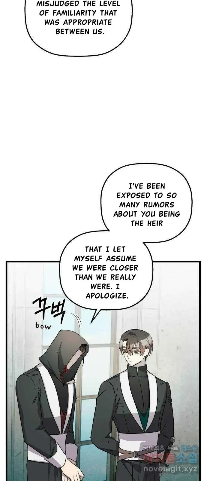 Longing and Lies Chapter 33 page 26