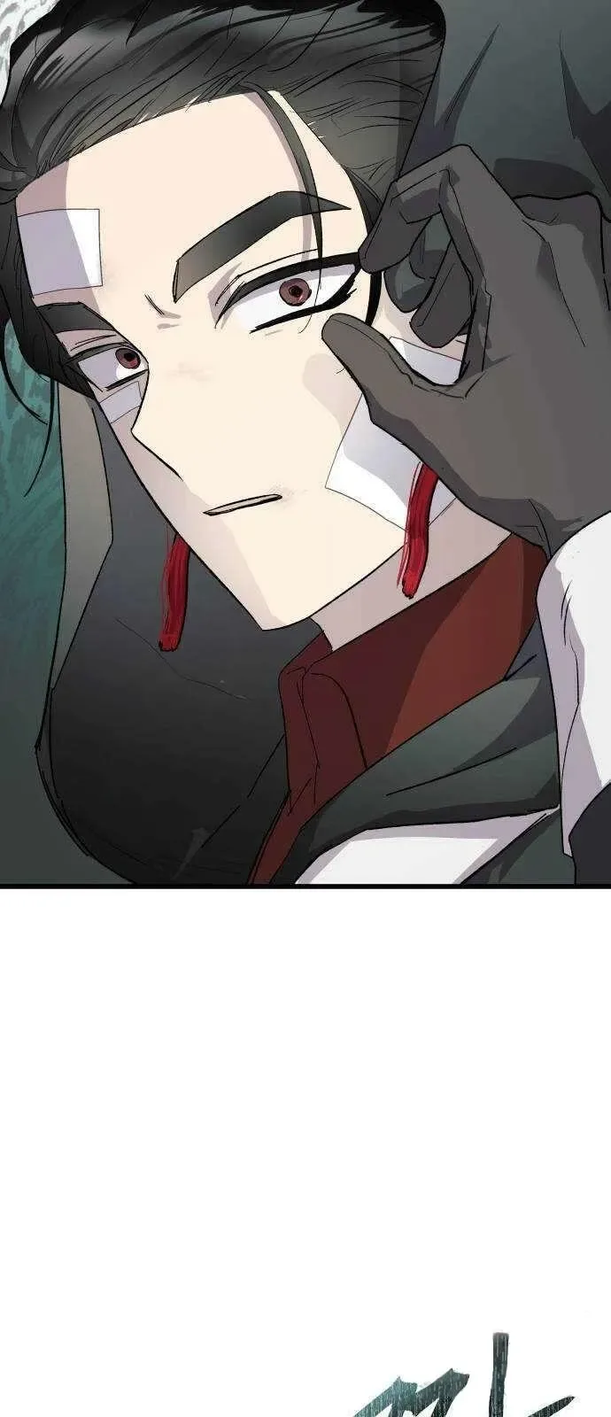 Longing and Lies Chapter 33 page 44