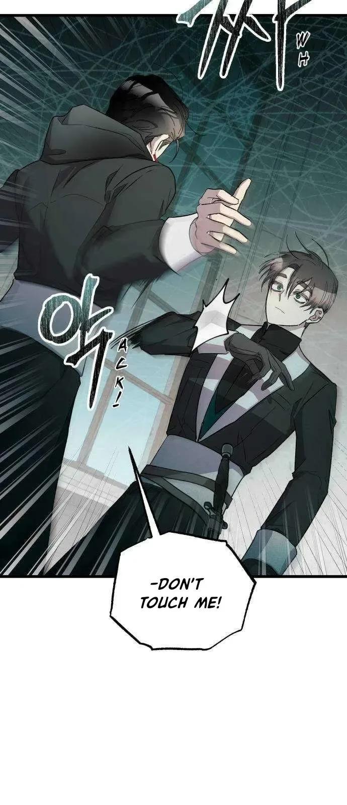 Longing and Lies Chapter 33 page 45