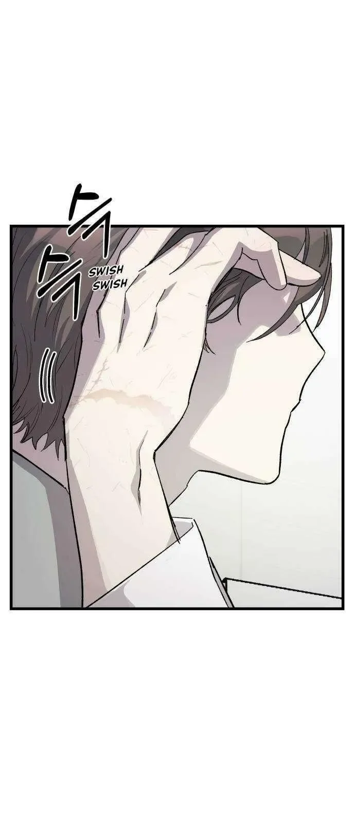 Longing and Lies Chapter 34 page 8