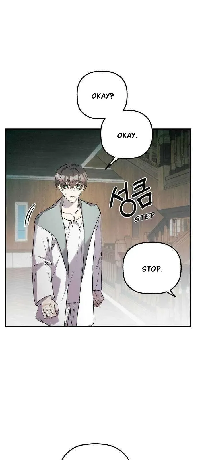 Longing and Lies Chapter 34 page 40