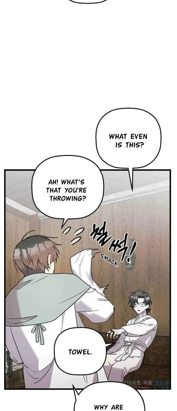 Longing and Lies Chapter 34 page 43