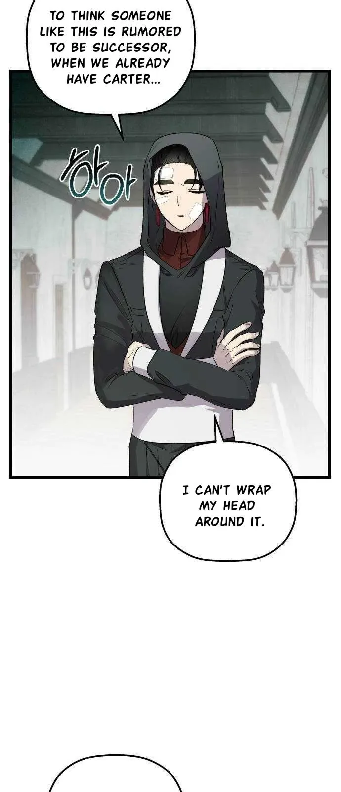 Longing and Lies Chapter 34 page 22