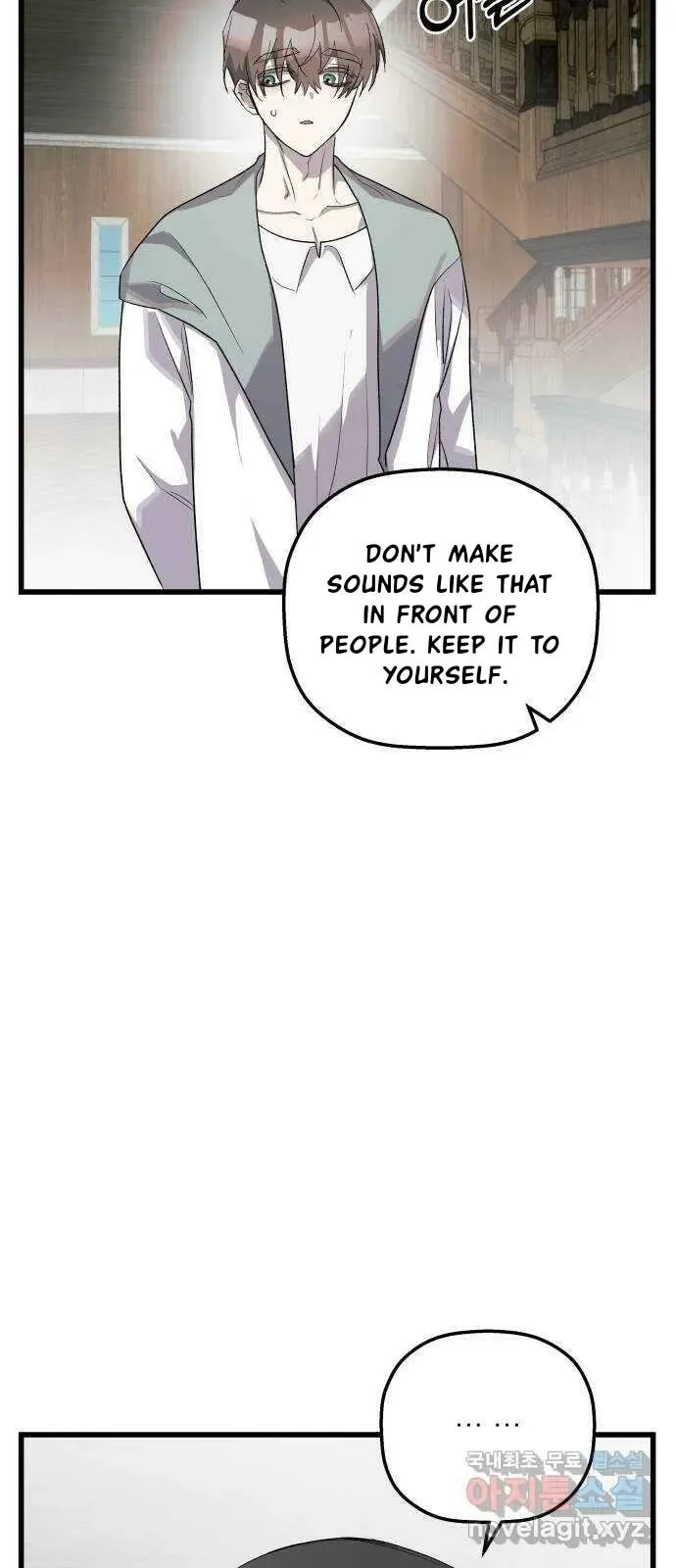 Longing and Lies Chapter 34 page 49