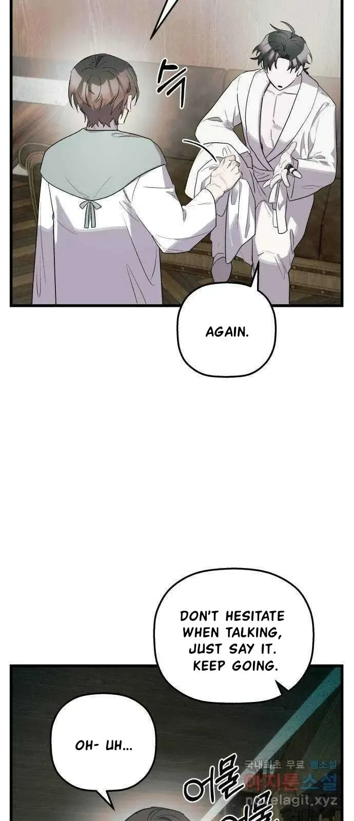 Longing and Lies Chapter 34 page 48
