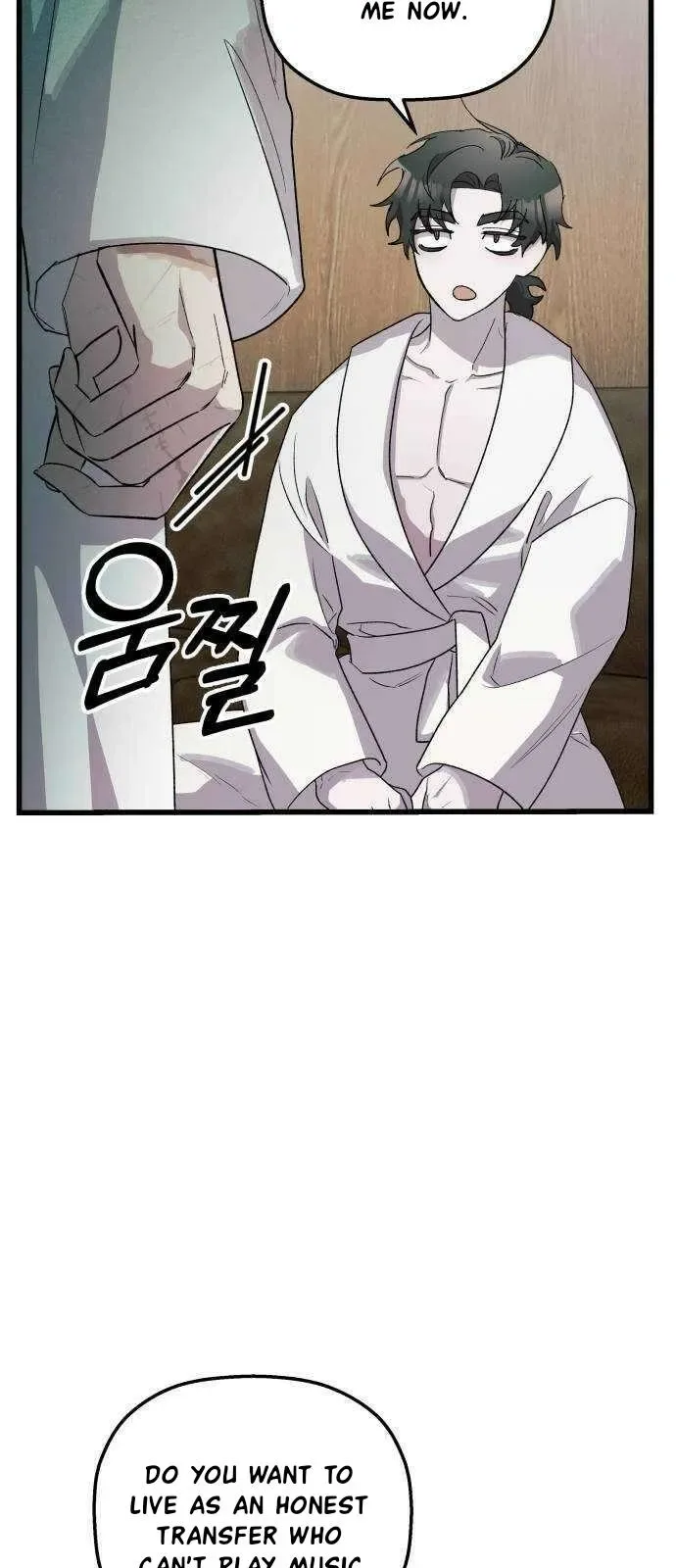 Longing and Lies Chapter 34 page 60