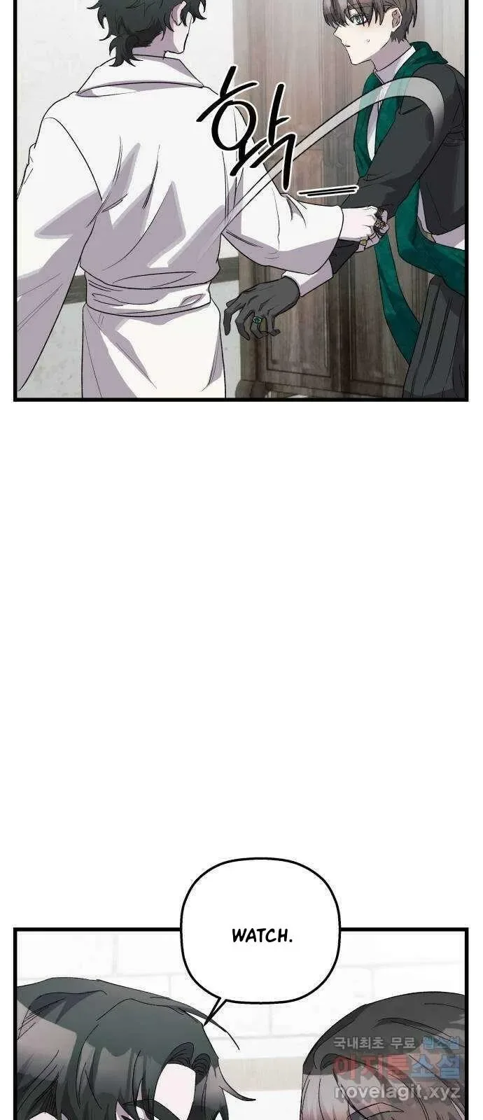 Longing and Lies Chapter 35 page 9