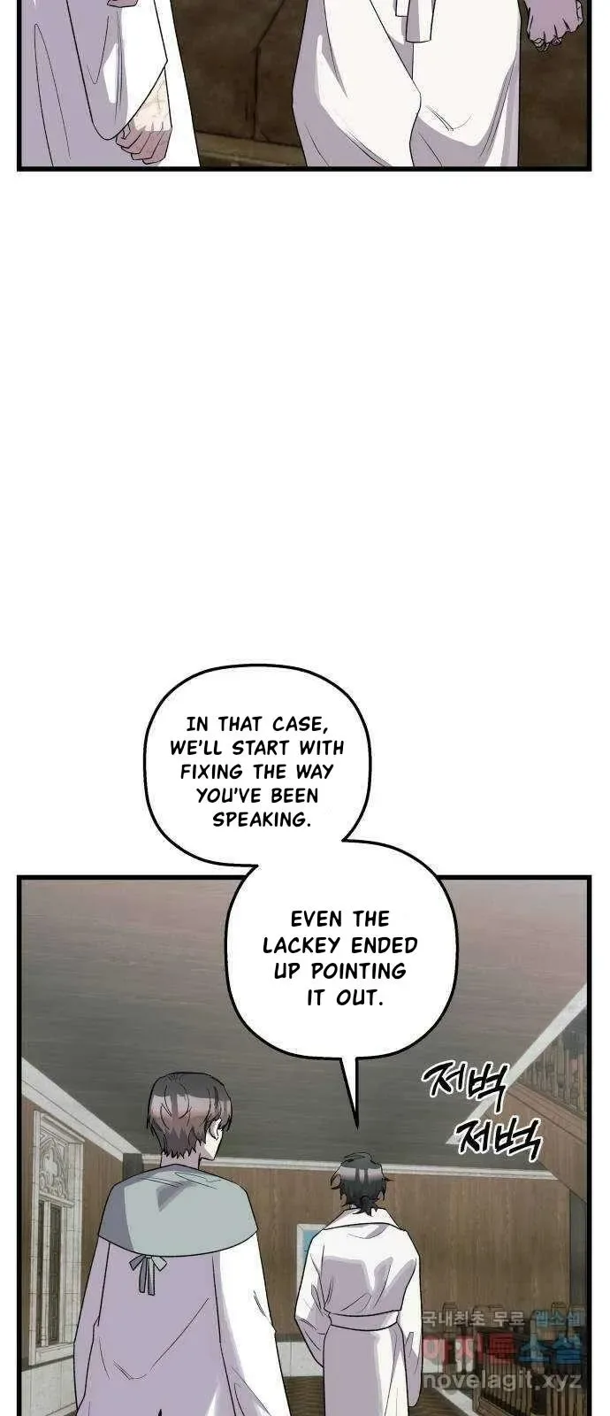Longing and Lies Chapter 35 page 4