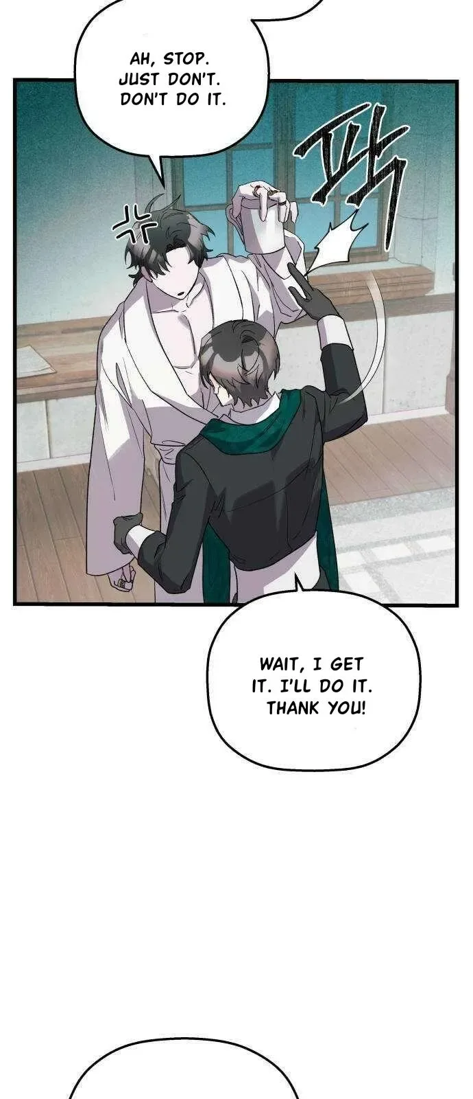 Longing and Lies Chapter 35 page 17