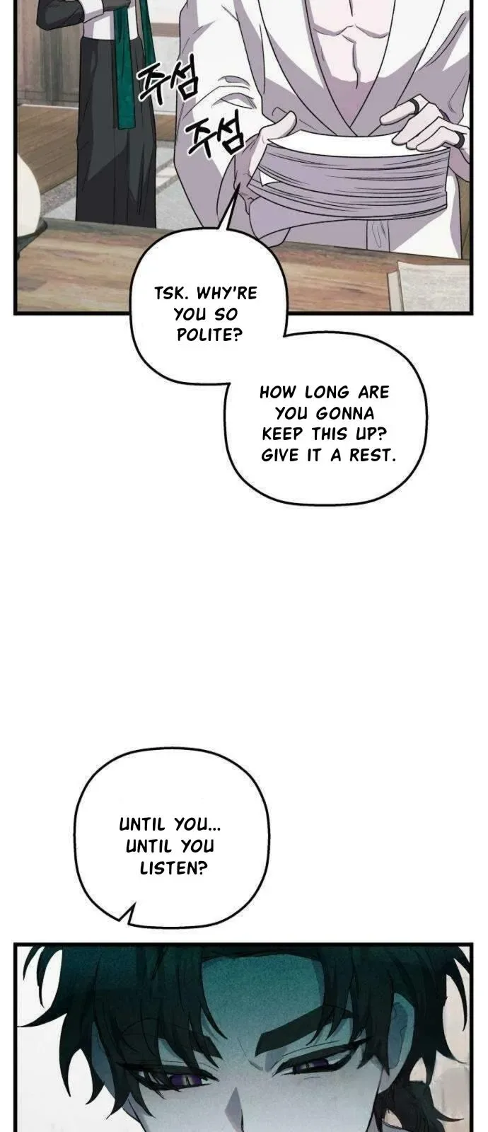 Longing and Lies Chapter 35 page 7