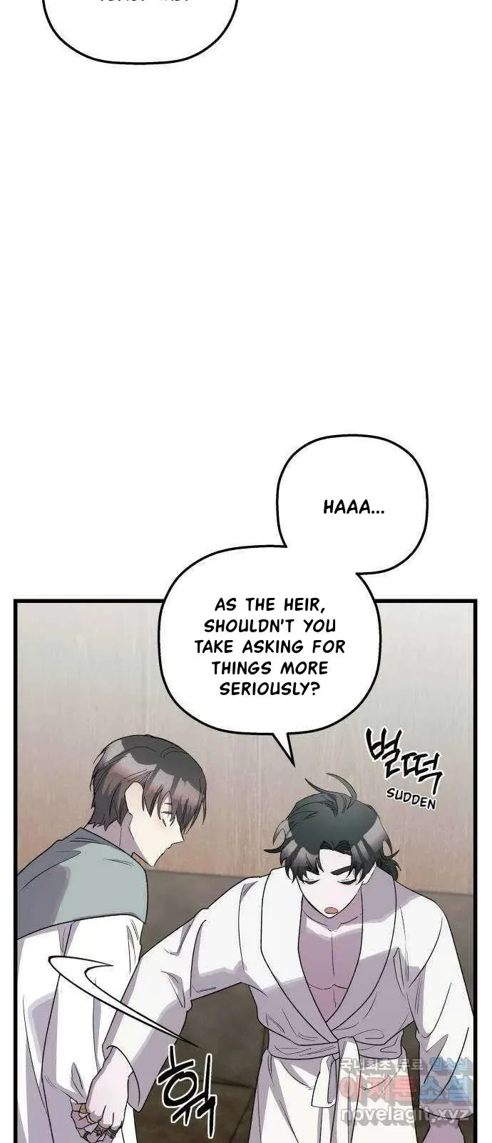 Longing and Lies Chapter 35 page 3