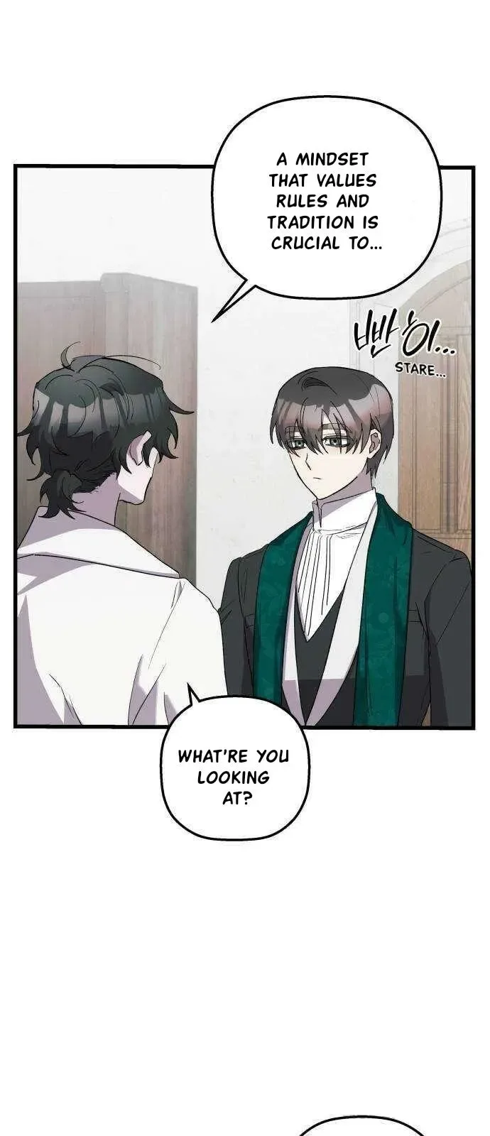 Longing and Lies Chapter 35 page 19
