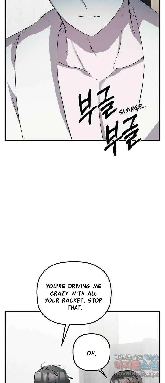Longing and Lies Chapter 35 page 8