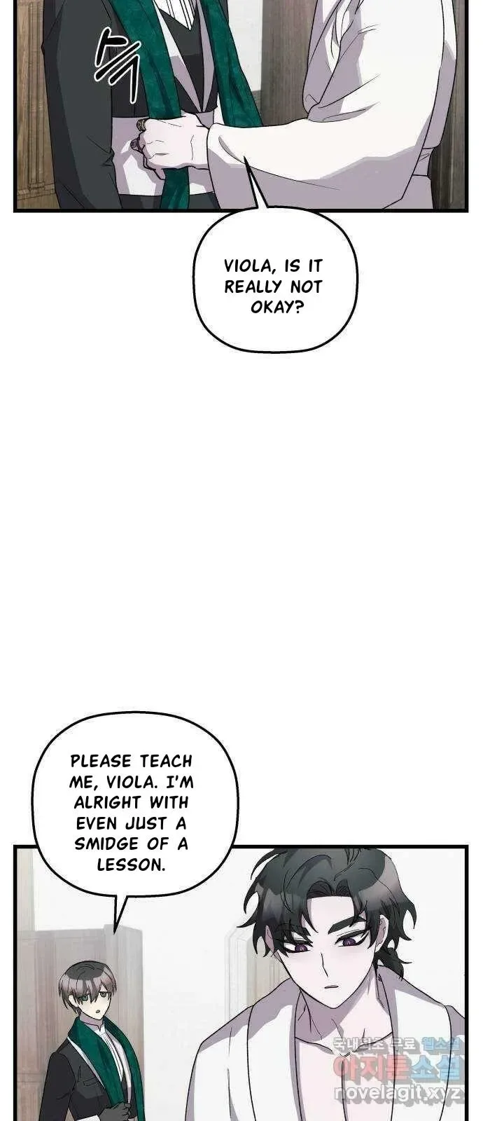 Longing and Lies Chapter 35 page 6