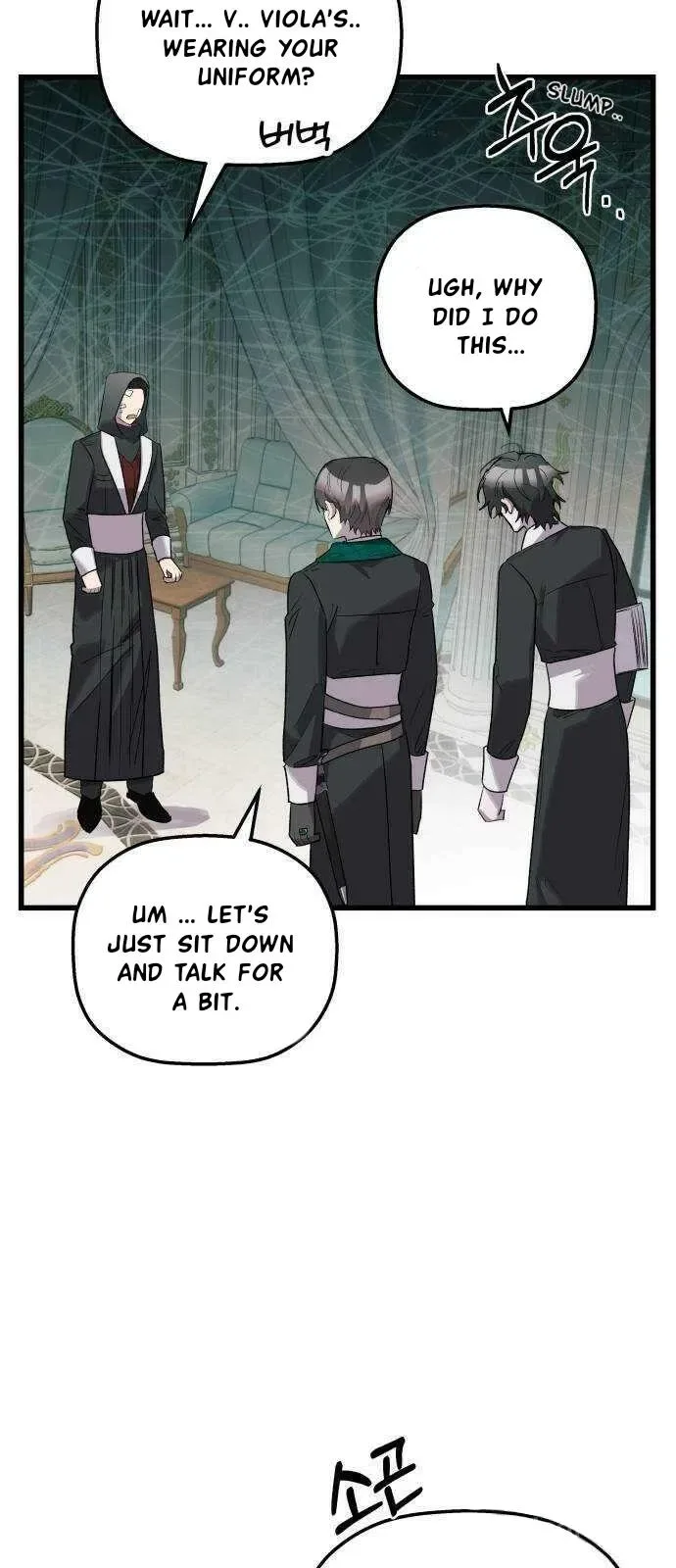 Longing and Lies Chapter 35 page 29