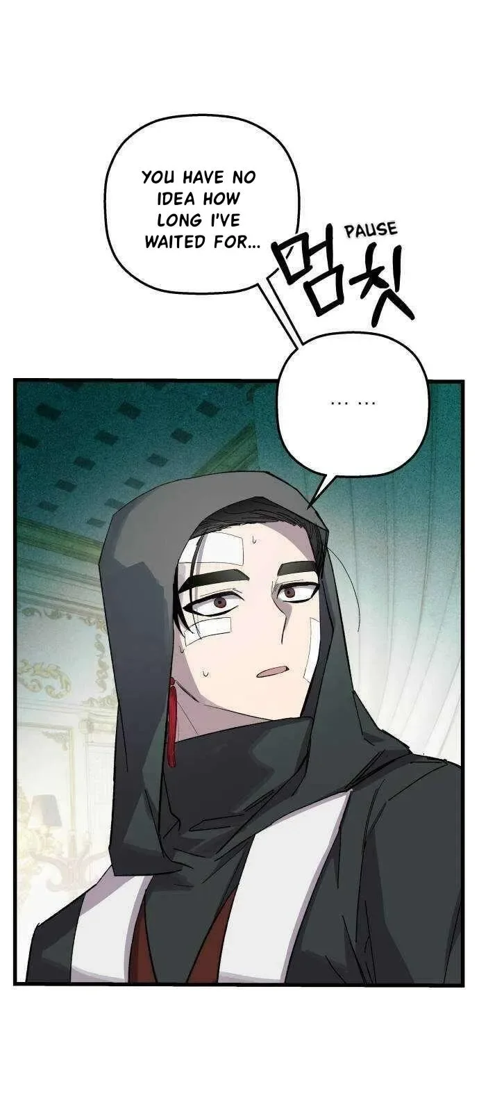 Longing and Lies Chapter 35 page 25