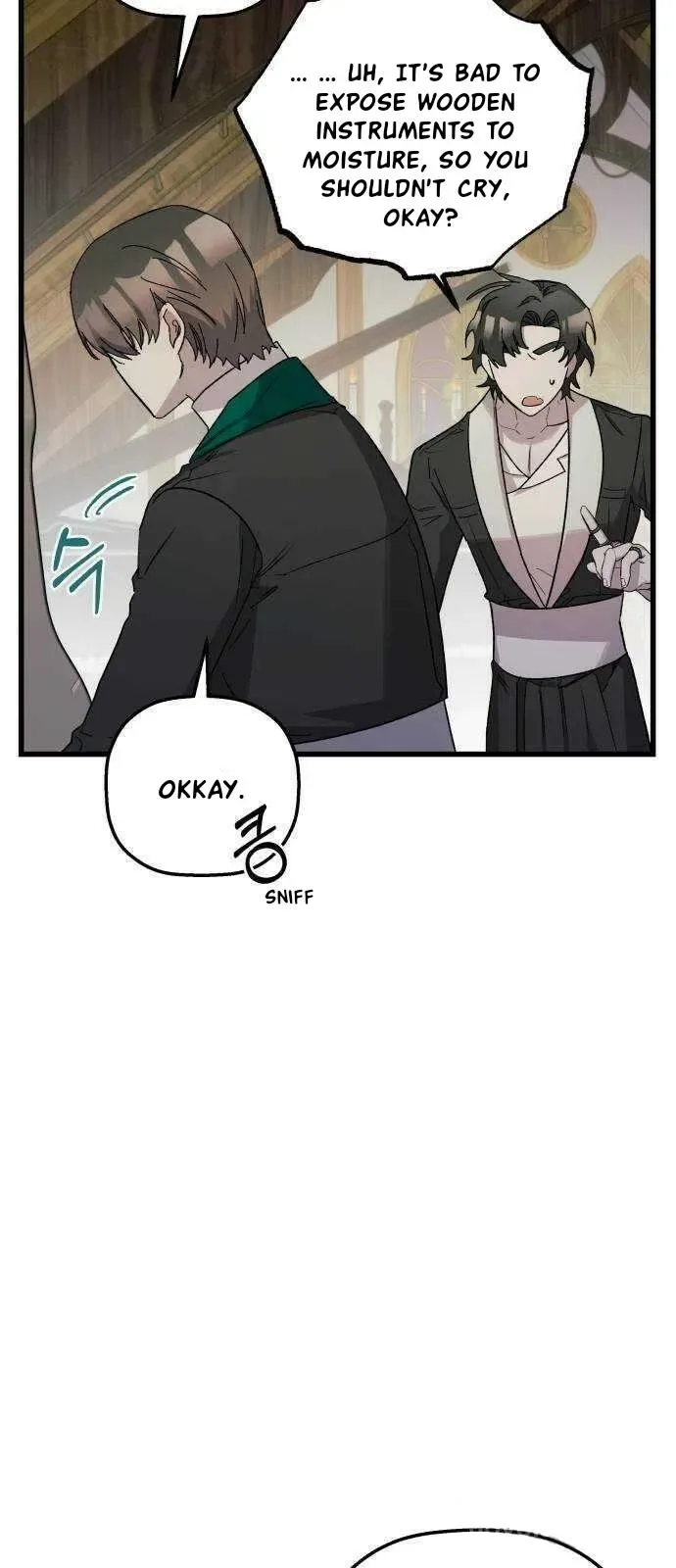 Longing and Lies Chapter 36 page 26