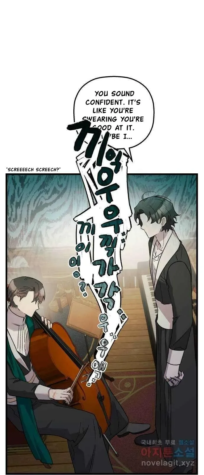 Longing and Lies Chapter 36 page 30