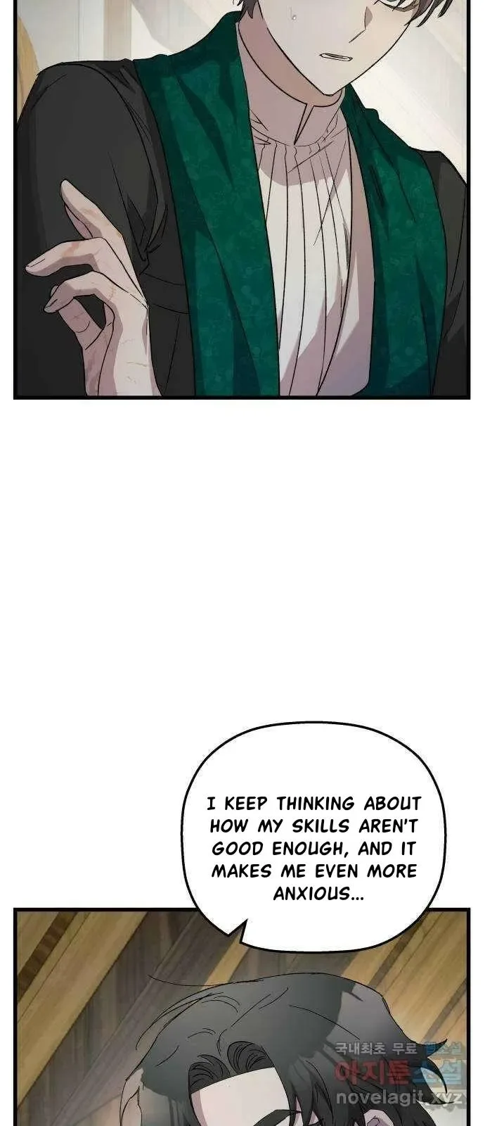 Longing and Lies Chapter 36 page 47