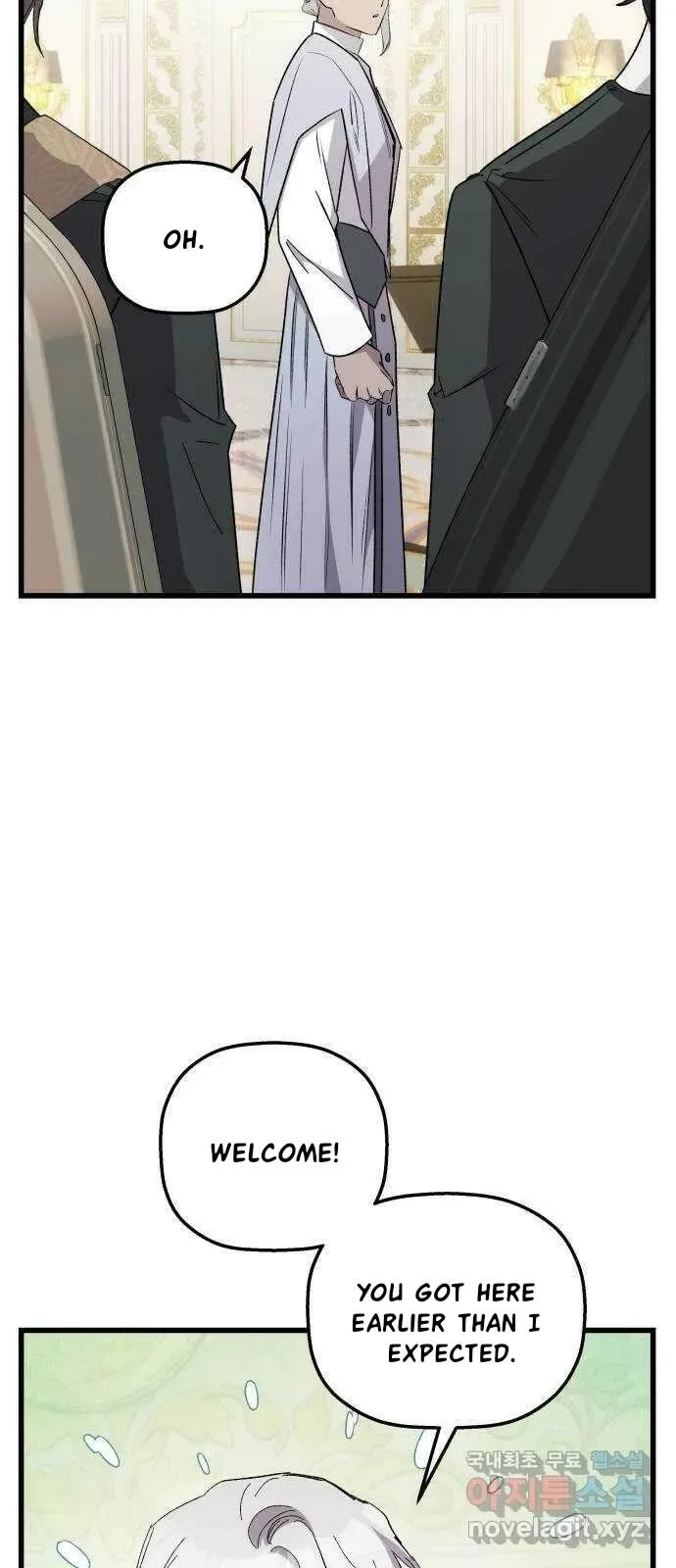 Longing and Lies Chapter 37 page 7