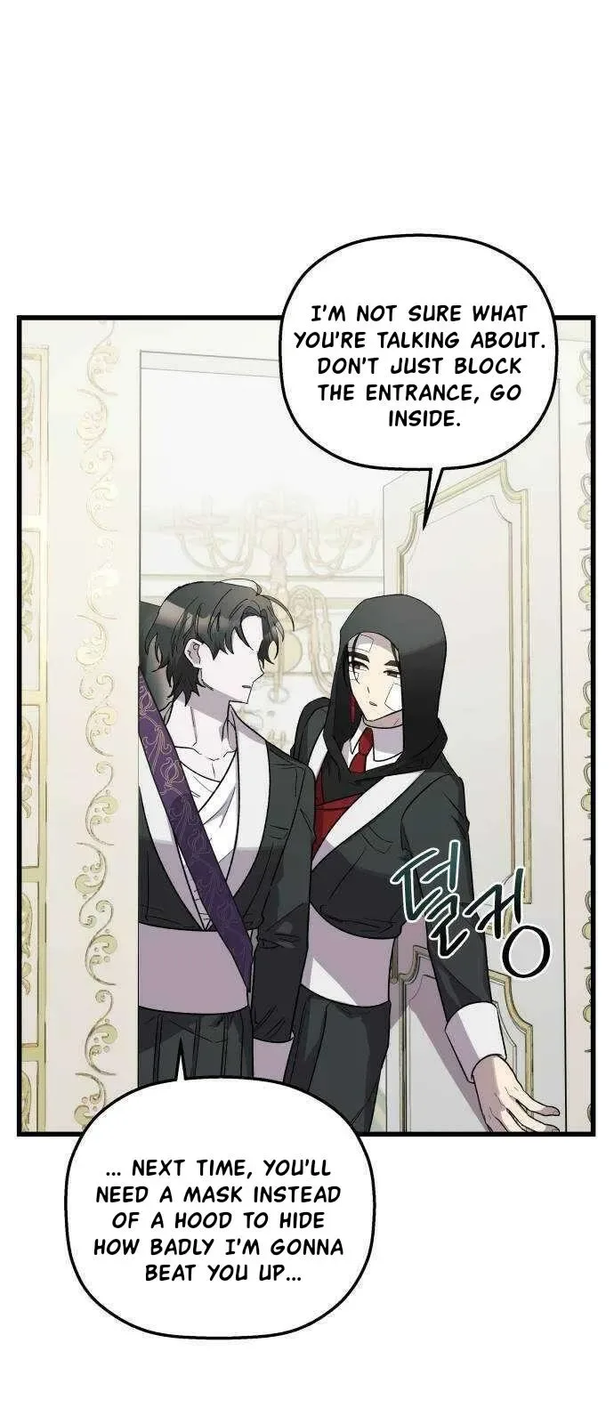 Longing and Lies Chapter 37 page 13