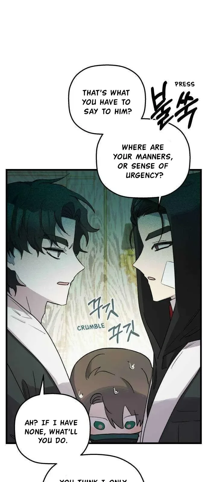 Longing and Lies Chapter 37 page 46